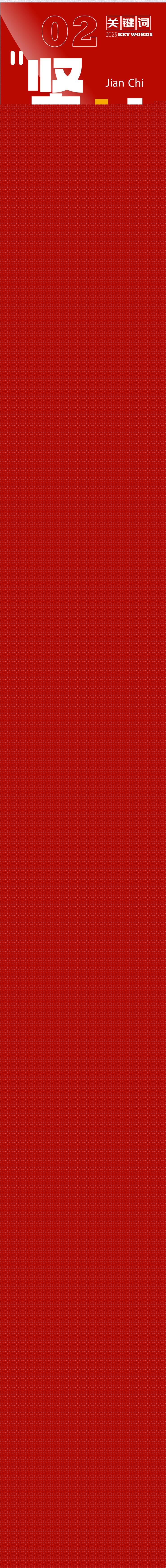 115835tcf9fn5v3jihakyw5ovd