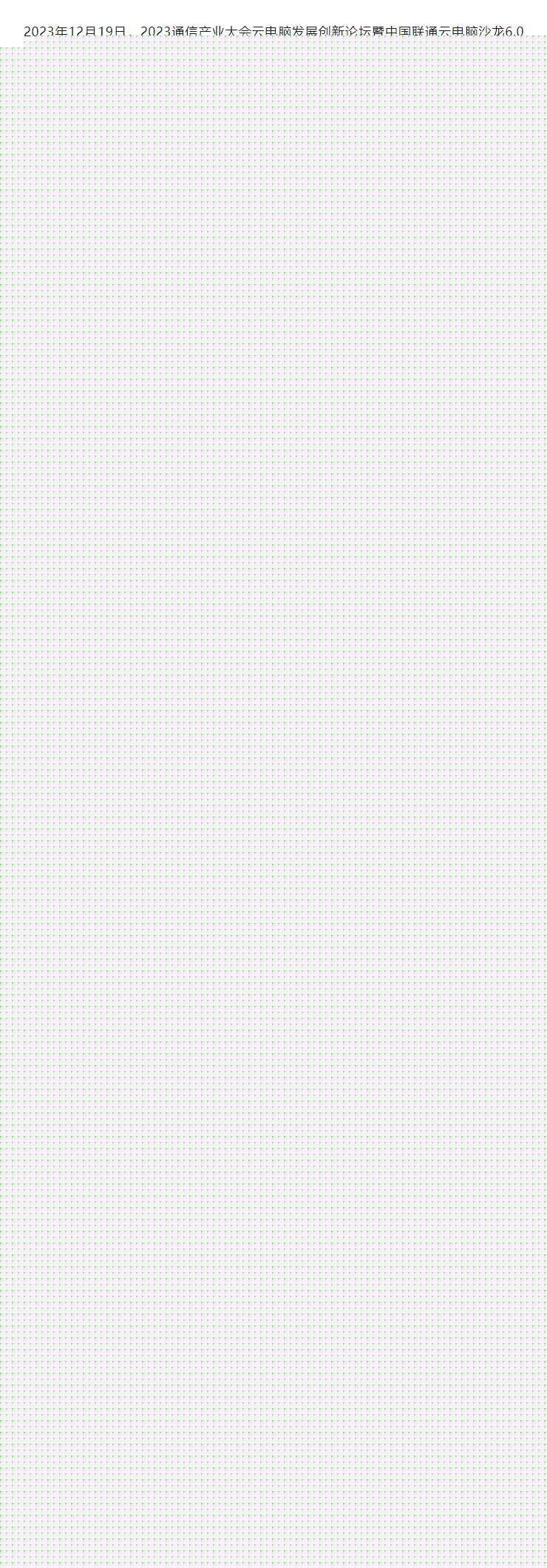 1158518x87qbvtcyue1d0aq9tk