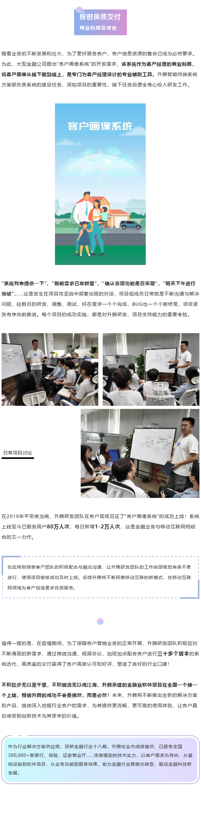 1345416af6sztp079ryct0o132