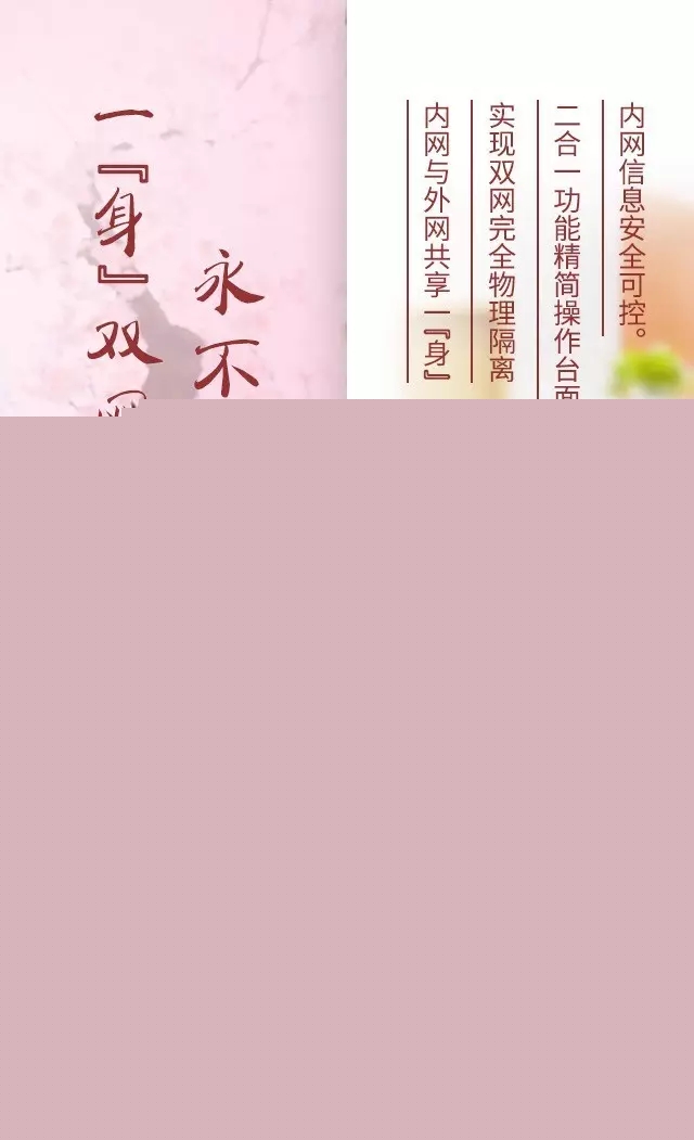 14052574xe38pacfvd5j86rho0
